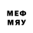 LSD-25 экстази кислота M!S#A ZX