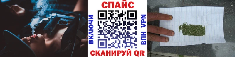 Купить где  Орёл  БУТИРАТ оксибутират 