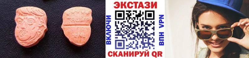 Купить  Орёл  Экстази TESLA 