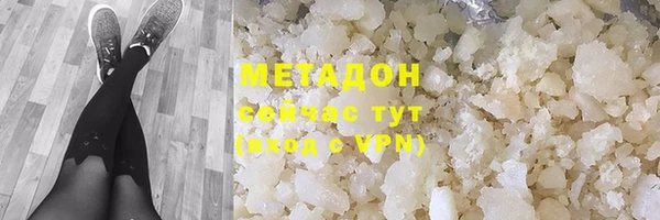 гидропоника Вязьма
