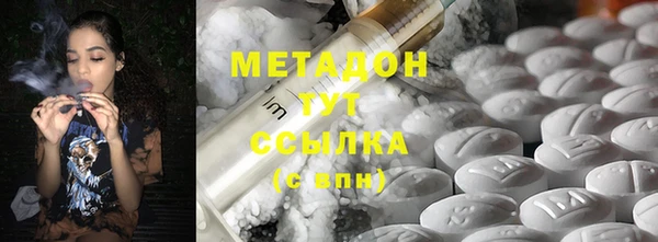 гашик Вязники