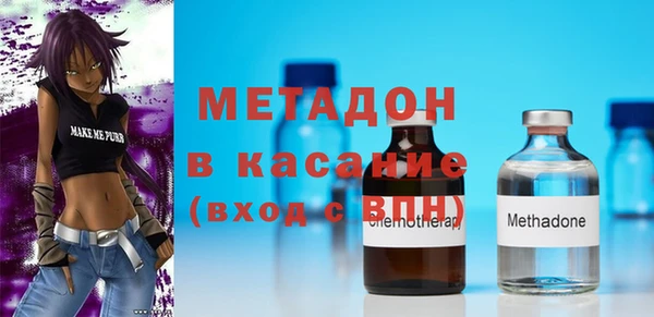 эйфоретик Вяземский