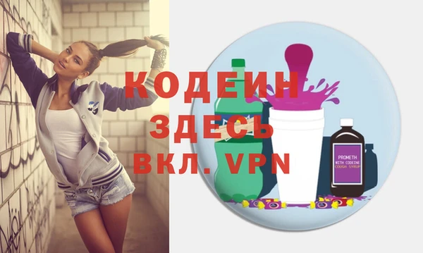 гидропоника Вязьма