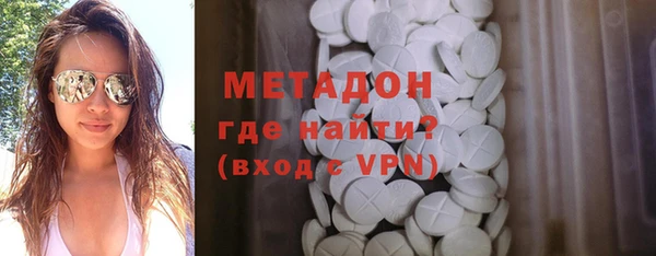 гидропоника Вязьма