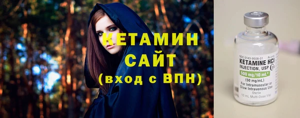 гидропоника Вязьма