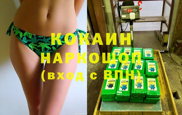 гидропоника Вязьма