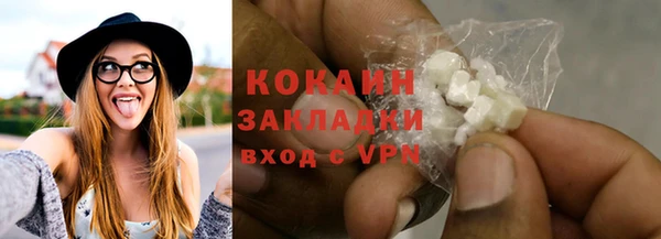 гидропоника Вязьма