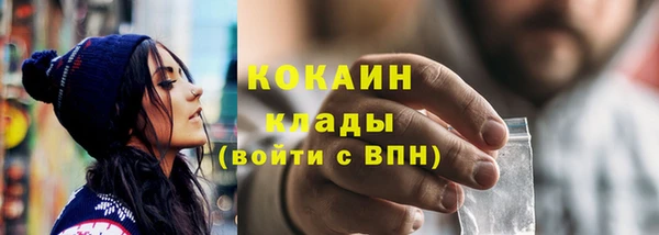 гидропоника Вязьма