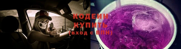 гашик Вязники