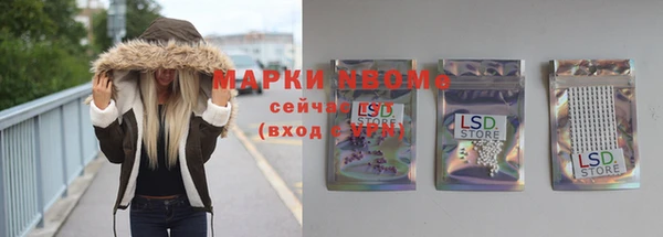 гидропоника Вязьма