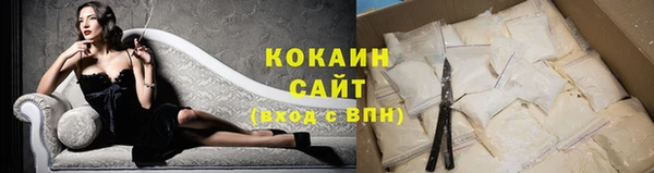 гидропоника Вязьма