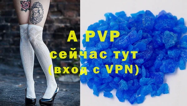 гидропоника Вязьма
