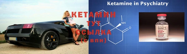 гашик Вязники