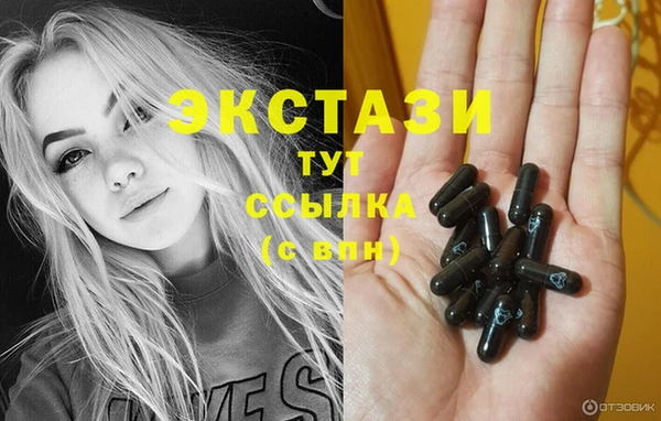 гидропоника Вязьма