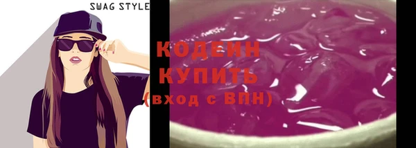 гашик Вязники