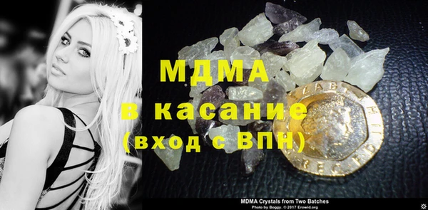 гашик Вязники
