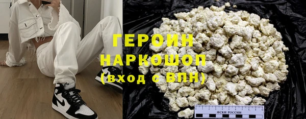 гидропоника Вязьма