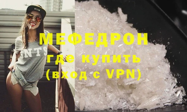 гидропоника Вязьма