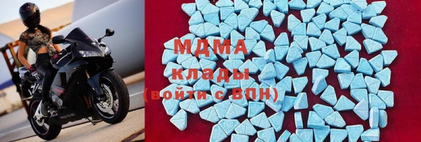 эйфоретик Вяземский