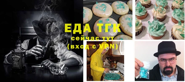 гидропоника Вязьма