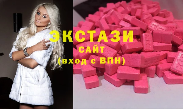 гашик Вязники